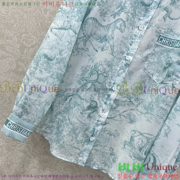   Ʈ DO251205-4
