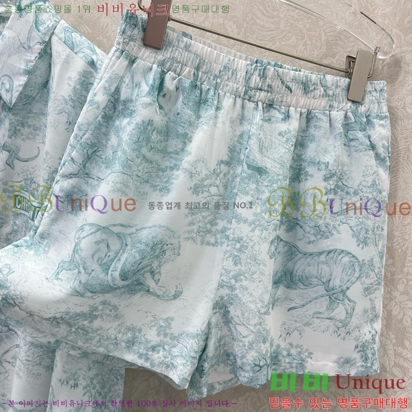   Ʈ DO251205-4
