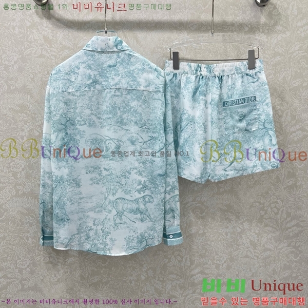   Ʈ DO251205-4
