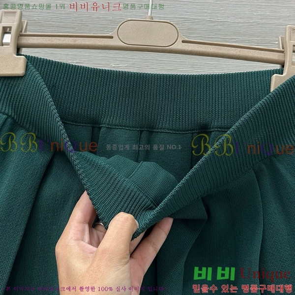   ĿƮ GU512078-1