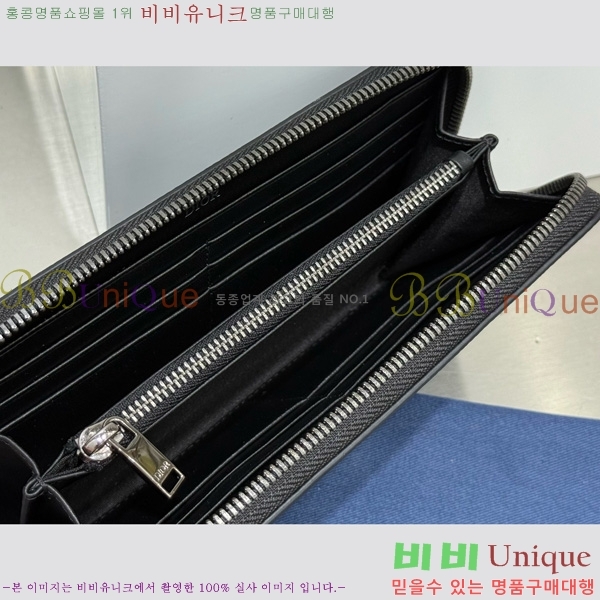 #   2ESBC252-301