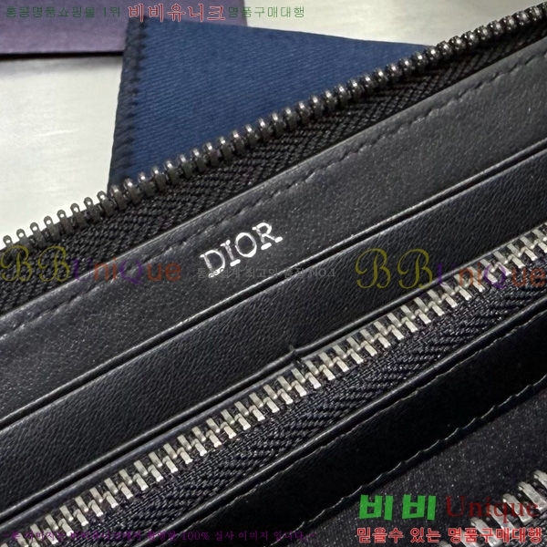 #   2ESBC252-303