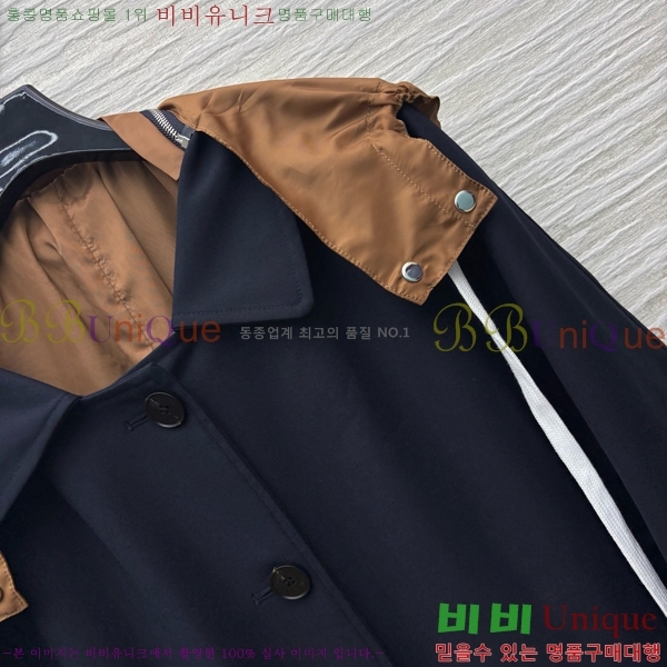  ̿̿ Ʈ MIU165690-2