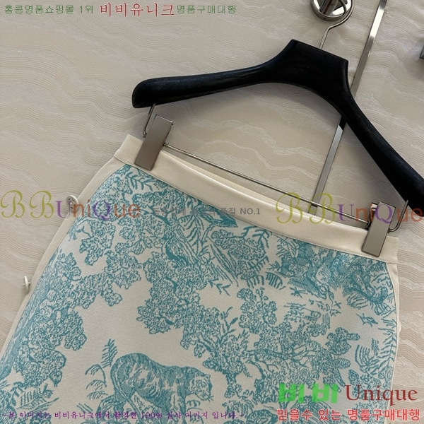   ĿƮ DOI1212098-1