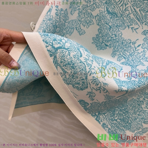   ĿƮ DOI1212098-1