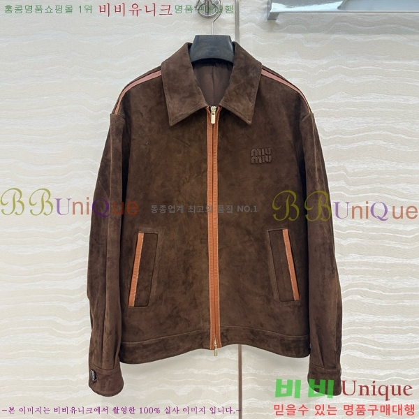  ̿̿  MIU165690-1