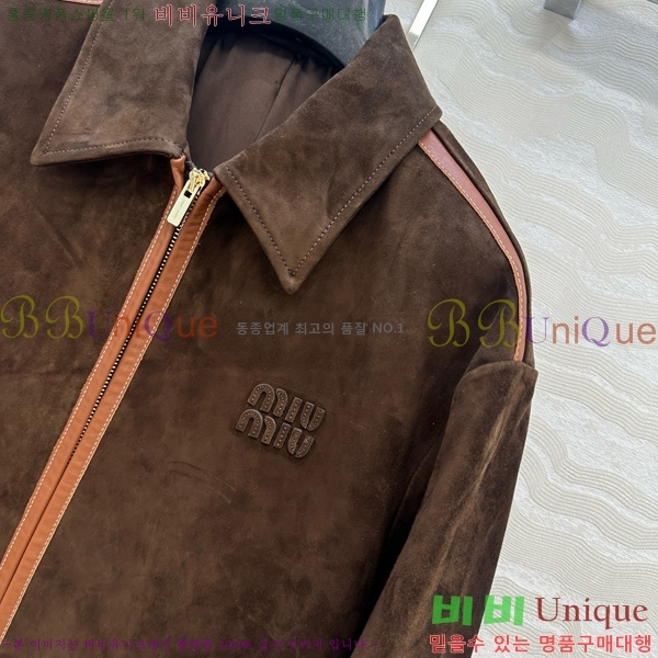  ̿̿  MIU165690-1