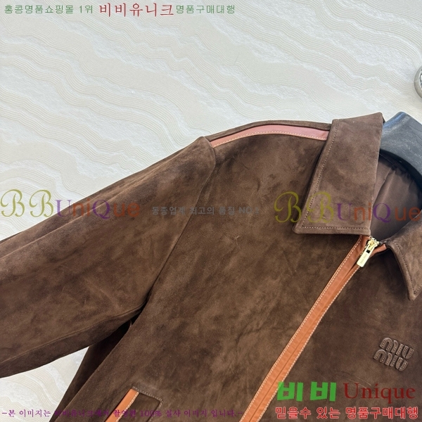  ̿̿  MIU165690-1