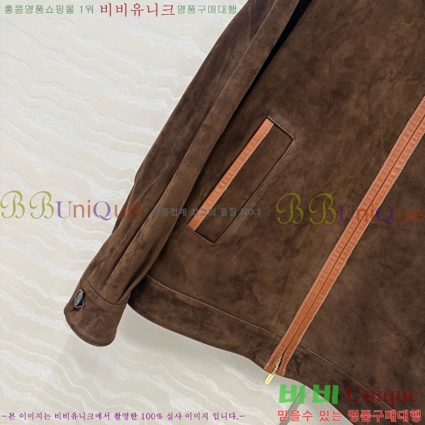  ̿̿  MIU165690-1