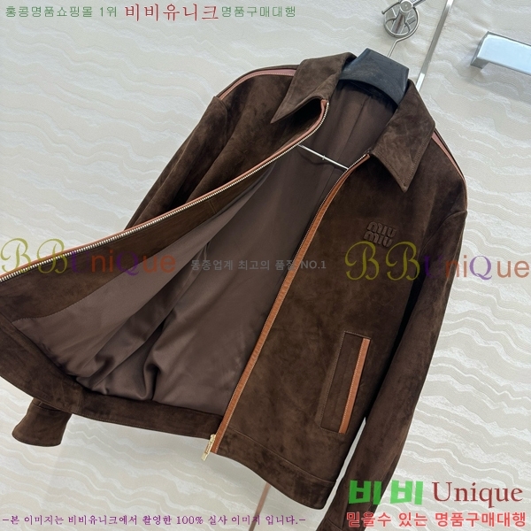  ̿̿  MIU165690-1