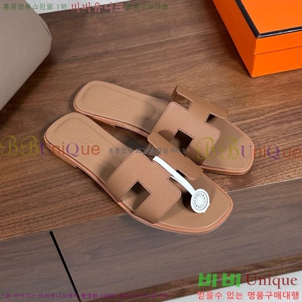 �����޽� ���� ���� �ۼ� 29H502025-112