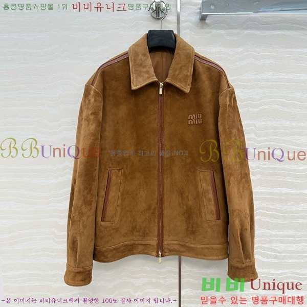  ̿̿  MIU165690-3