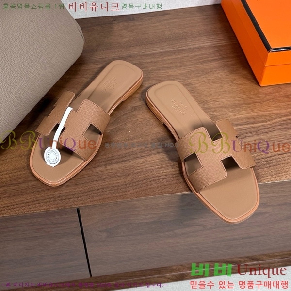 �����޽� ���� ���� �ۼ� 29H502025-112