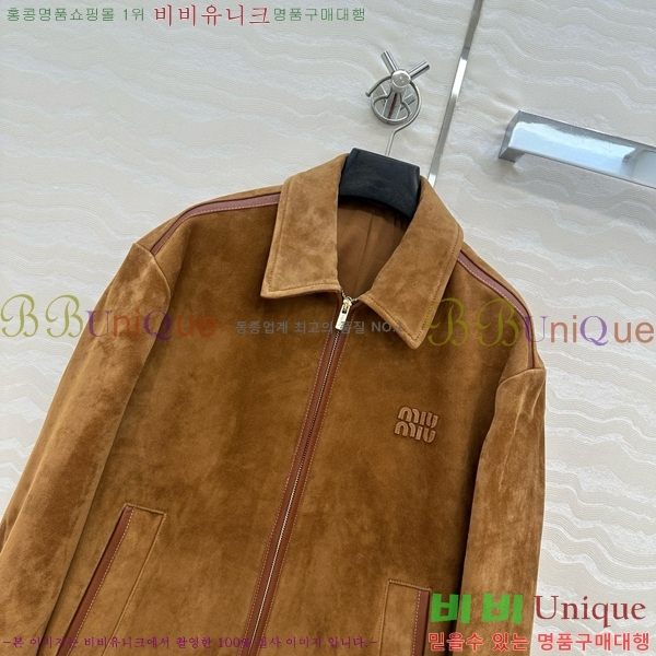  ̿̿  MIU165690-3