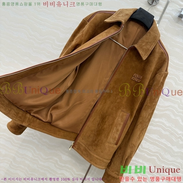  ̿̿  MIU165690-3