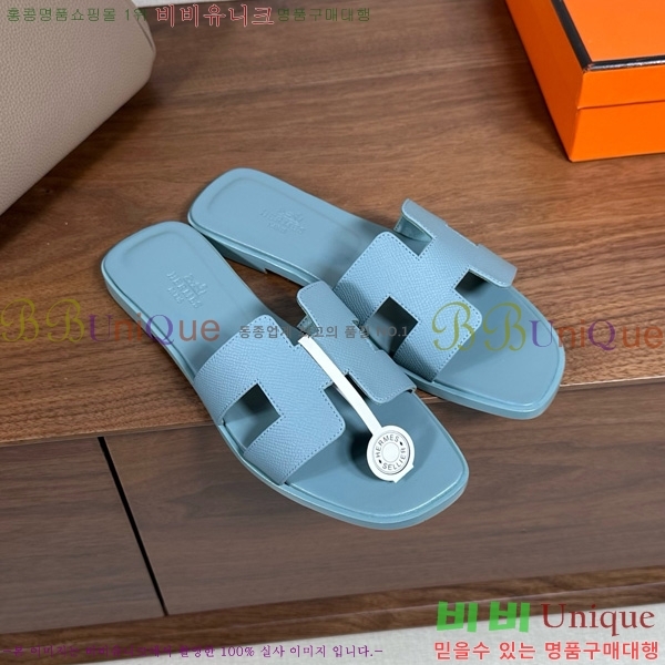 �����޽� ���� ���� �ۼ� 29H502025-113