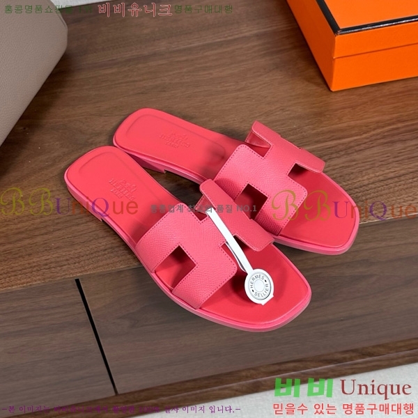 �����޽� ���� ���� �ۼ� 29H502025-117