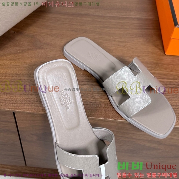 �����޽� ���� ���� �ۼ� 29H502025-118