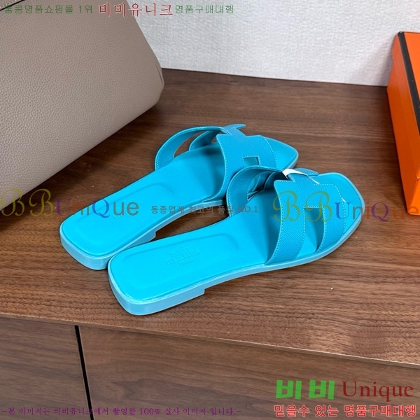 �����޽� ���� ���� �ۼ� 29H502025-119