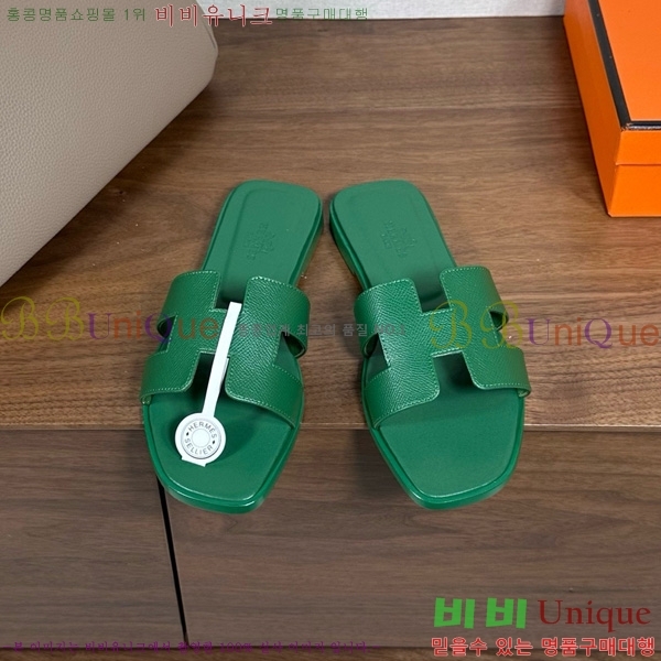 �����޽� ���� ���� �ۼ� 29H502025-120