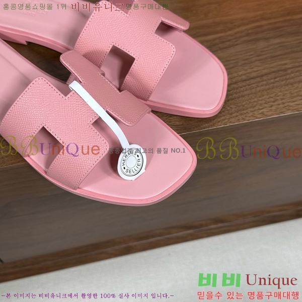 �����޽� ���� ���� �ۼ� 29H502025-122