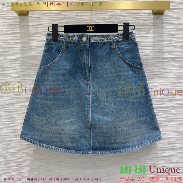  * ĿƮ CH412120443-7