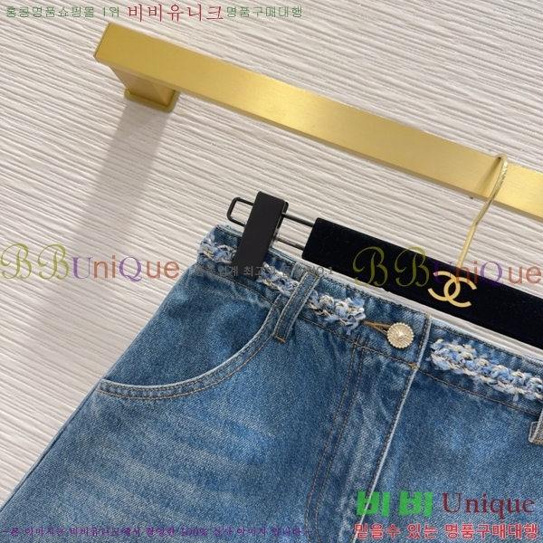  * ĿƮ CH412120443-7