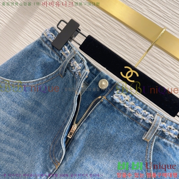  * ĿƮ CH412120443-7