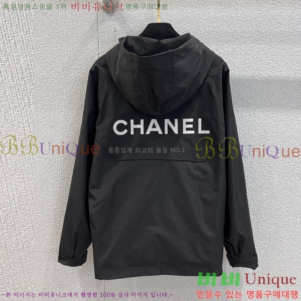  *  CH1212077-2