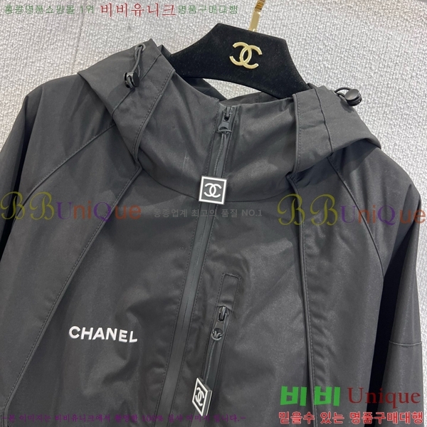  *  CH1212077-2
