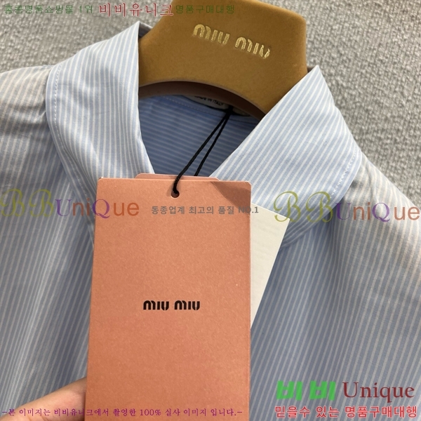  ̿̿ ǽ MU111233-11