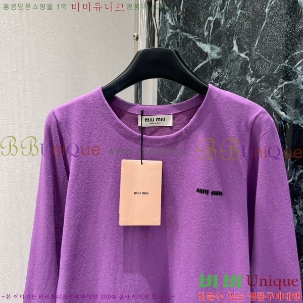  ̿̿ Ƽ MU12033370-4