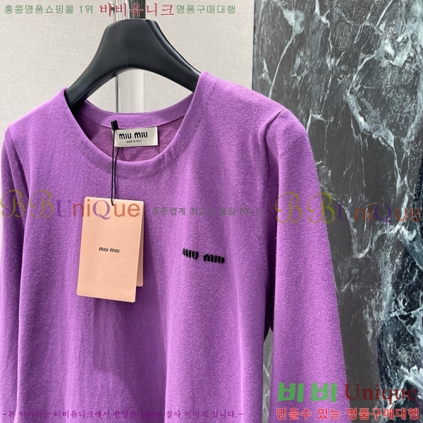  ̿̿ Ƽ MU12033370-4