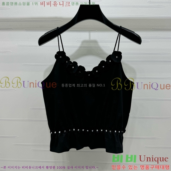  * μҸ/ CH21120599-8