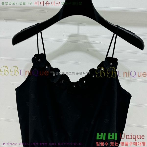  * μҸ/ CH21120599-8