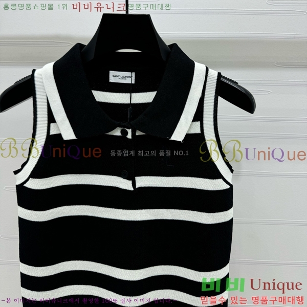 ζ μҸ/ YSL5333110-7