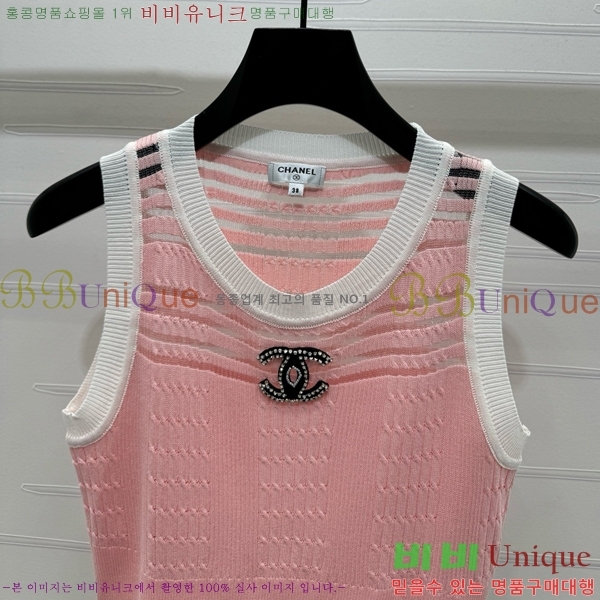  * μҸ/ CH21120599-9