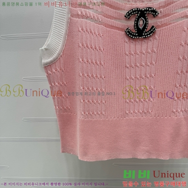  * μҸ/ CH21120599-9