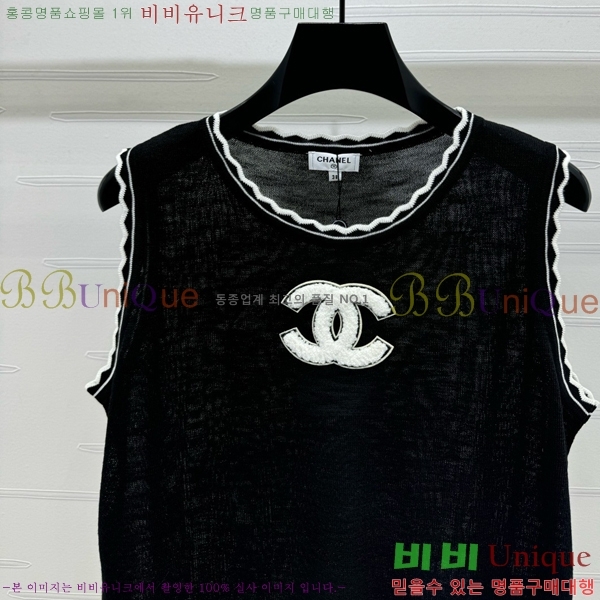  * μҸ/ CH21120599-12