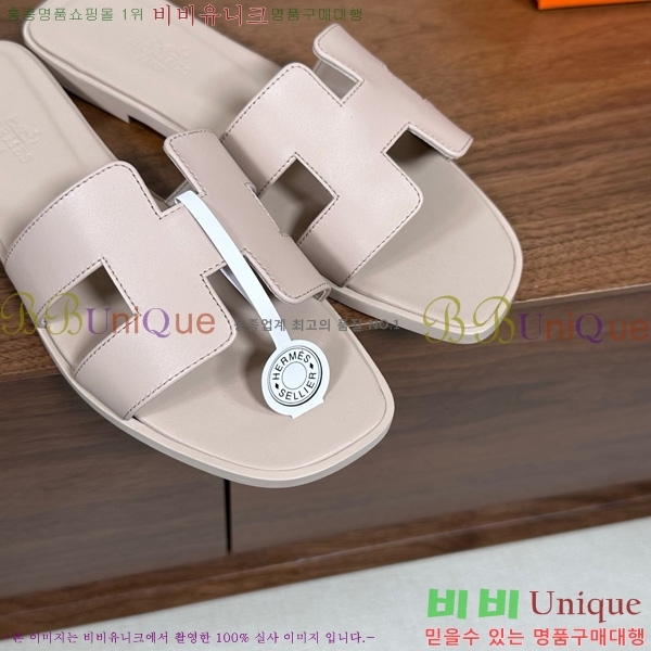 �����޽� ���� ���� 29H502025-11