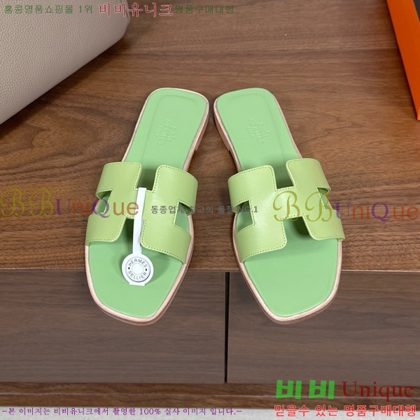 �����޽� ���� ���� 29H502025-12