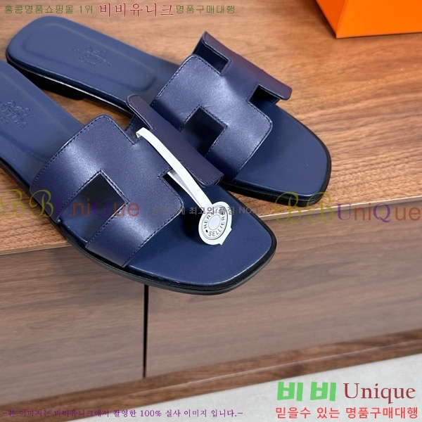 �����޽� ���� ���� 29H502025-16