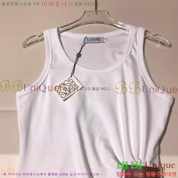  ο μҸ/ LOW21277-12