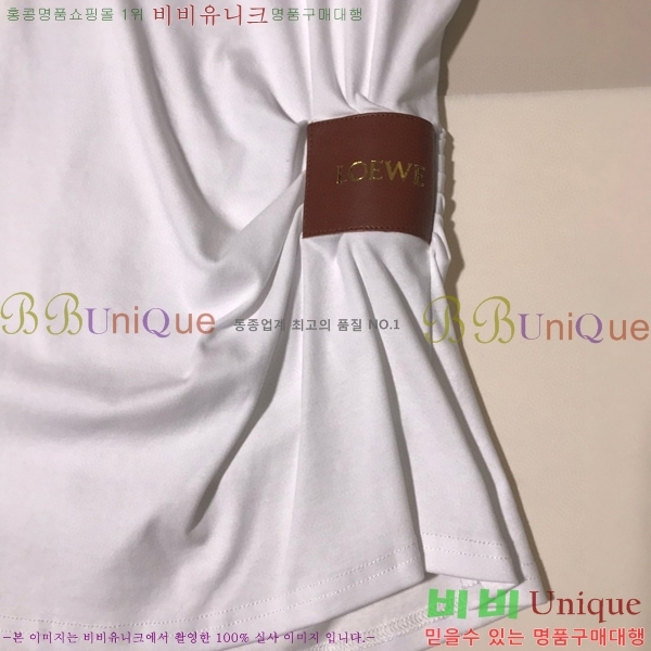  ο μҸ/ LOW21277-12