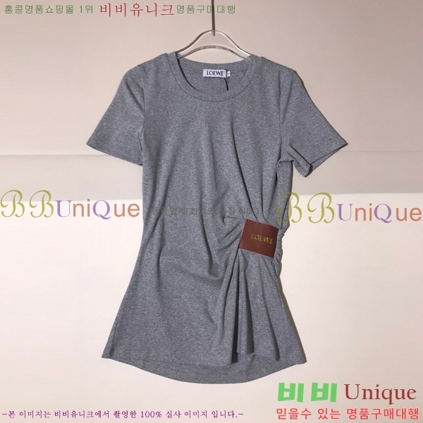  ο  Ƽ LOW120677-3