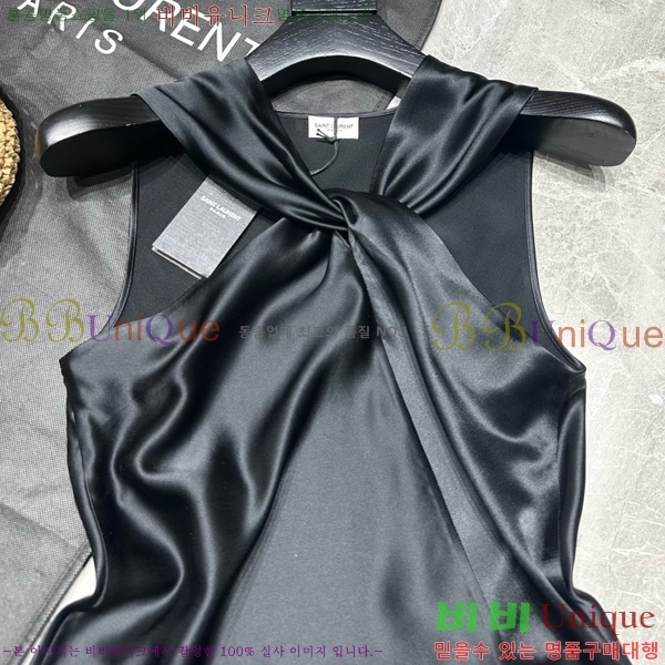  ζ μҸ/ YSL5333110-8