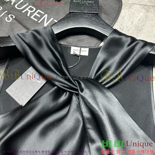  ζ μҸ/ YSL5333110-8
