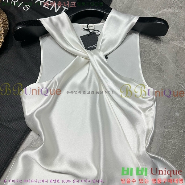  ζ μҸ/ YSL5333110-9
