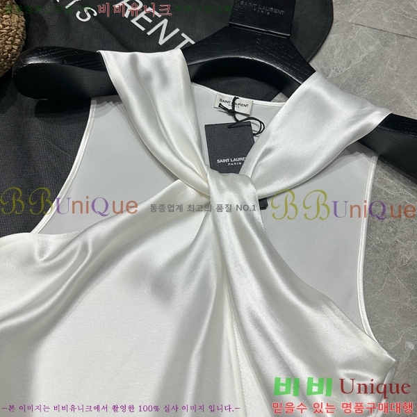  ζ μҸ/ YSL5333110-9