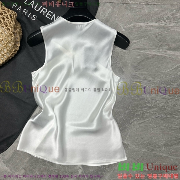  ζ μҸ/ YSL5333110-9